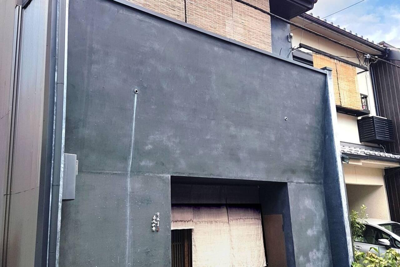 Ayame-An Villa Kyoto Dış mekan fotoğraf