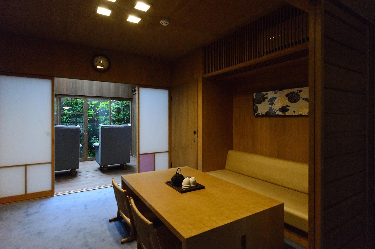 Ayame-An Villa Kyoto Dış mekan fotoğraf